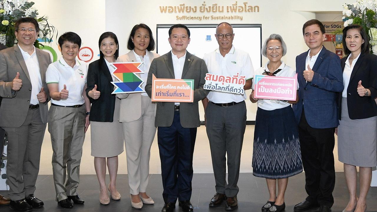 รมว.วัฒนธรรม แถลงข่าวการจัดงาน “เทศกาลภาพยนตร์อาเซียนแห่ง กรุงเทพมหานคร 2565”