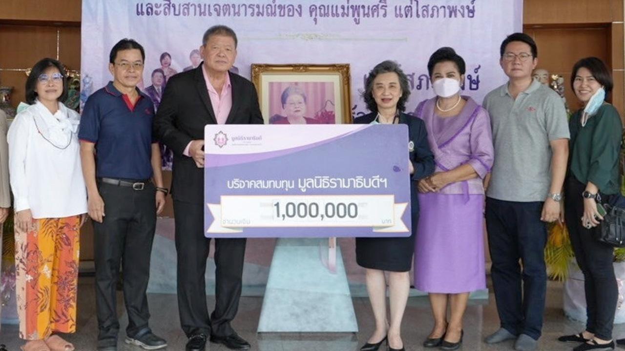 รมว.วัฒนธรรม แถลงข่าวการจัดงาน “เทศกาลภาพยนตร์อาเซียนแห่ง กรุงเทพมหานคร 2565”