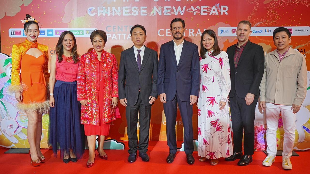 "พิชัย จิราธิวัฒน์" มอบเงินจำนวน 300,000 บาท สมทบทุนมูลนิธิไทยรัฐ