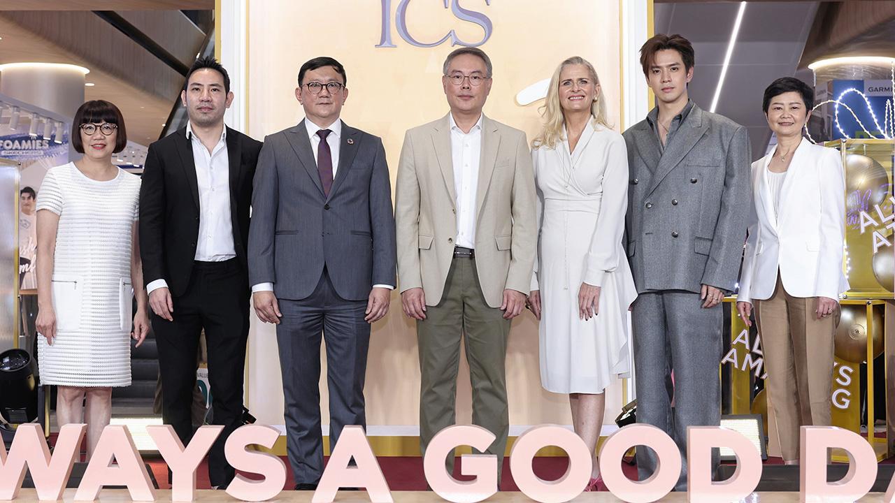 "พิชัย จิราธิวัฒน์" มอบเงินจำนวน 300,000 บาท สมทบทุนมูลนิธิไทยรัฐ