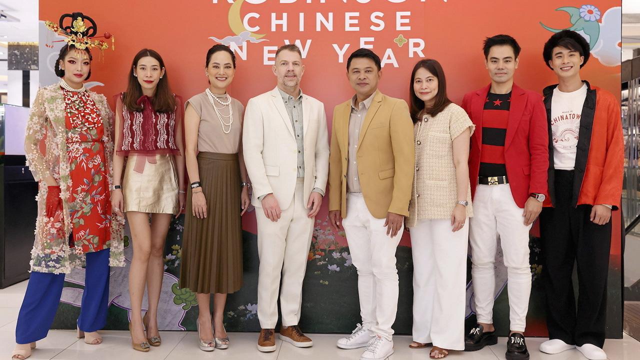 โรบินสันเปิดแคมเปญรับเทศกาลตรุษจีน มอบอั่งเปาโปรโมชันสุดพิเศษเสริมมงคล