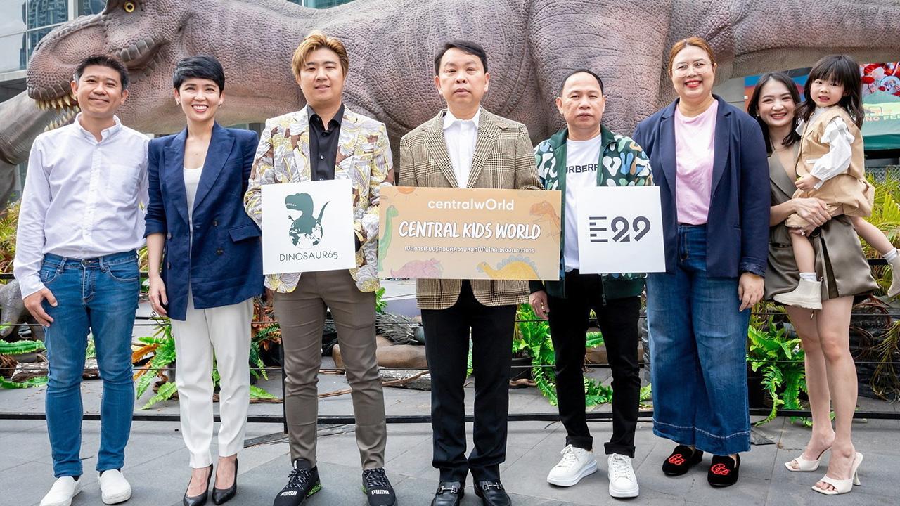 โรบินสันเปิดแคมเปญรับเทศกาลตรุษจีน มอบอั่งเปาโปรโมชันสุดพิเศษเสริมมงคล