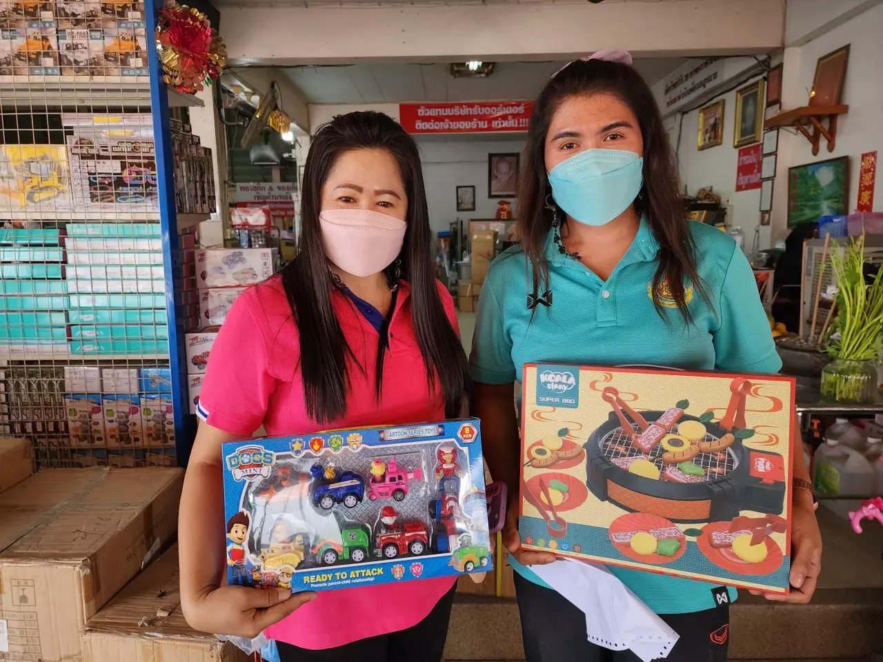 ร้านของเล่นโพธารามยอดขายพุ่ง 2 เท่ารับวันเด็กปี 66 หลังเว้นไปเพราะโควิด