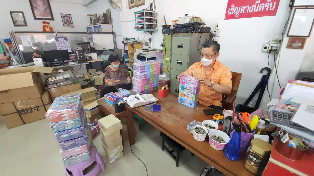 ร้านของเล่นโพธารามยอดขายพุ่ง 2 เท่ารับวันเด็กปี 66 หลังเว้นไปเพราะโควิด