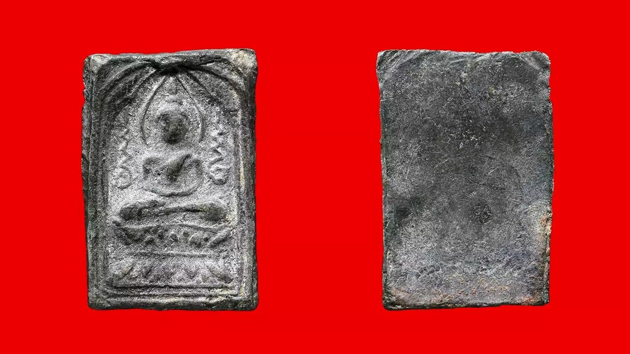 เหรียญพระพุทธ พิมพ์ข้างอุใหญ่ เนื้อชินตะกั่ว หลวงปู่ศุข วัดปากคลองมะขามเฒ่า ของจ้ำ อ่างทอง.