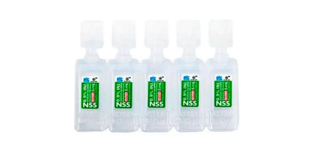 น้ำเกลือล้างจมูกสำหรับเด็กทารก 3 ml. แบบใช้แล้วทิ้ง
