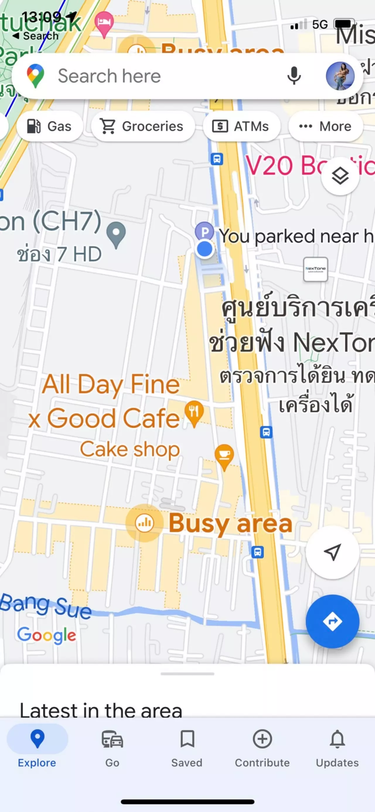 ช่ำชอง Google Maps ปักหมุดที่จอดรถ จัดหมวดสถานที่ เพิ่มลูกเล่นเปลี่ยนสีรถ