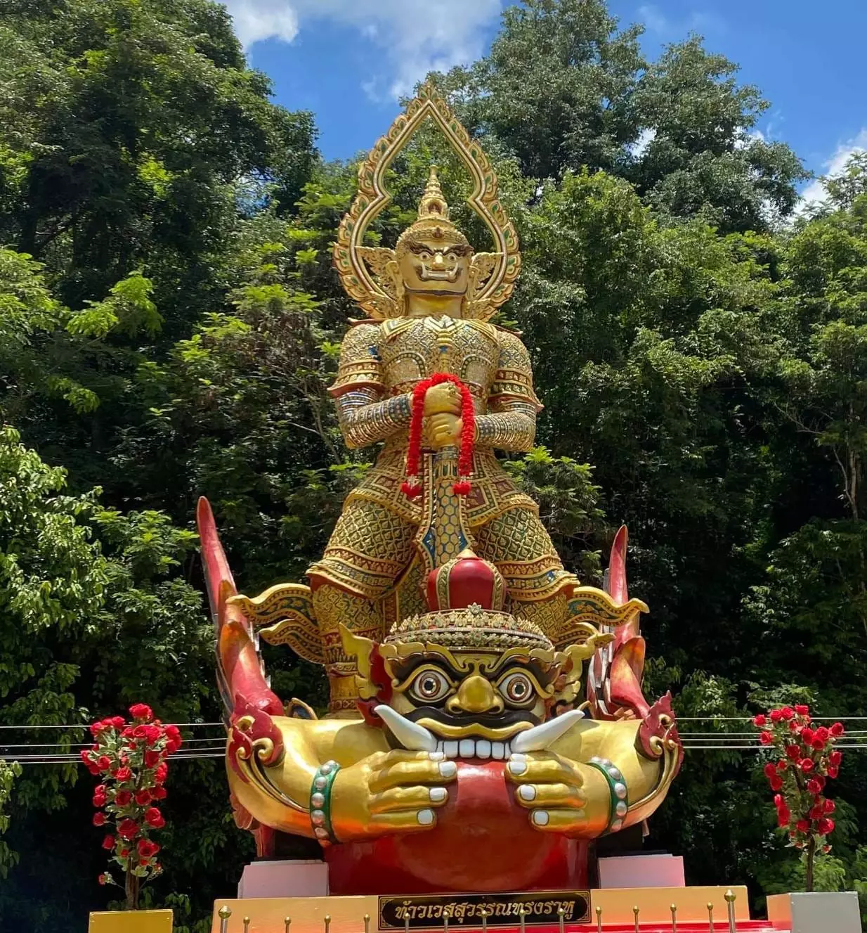 30 ล้านพลิกชีวิต เชื่อยักษ์เขาช่องลมสยบราหู ขอเสริมเฮง หนุนดวงวัดแทบแตก