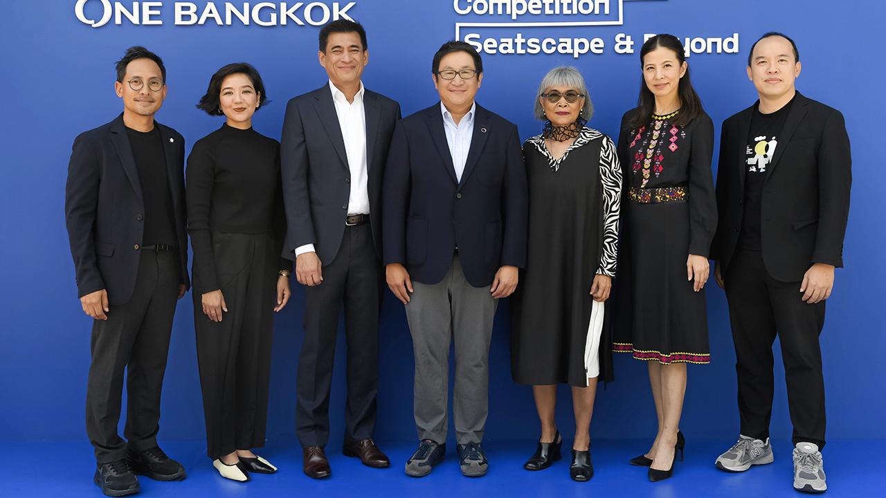 เชิญชม  -  วรวรรต ศรีสอ้าน เปิด One Bangkok “Seatscape & Beyond Open Studio” นิทรรศการแสดงคอลเลกชันต้นแบบเฟอร์นิเจอร์สาธารณะ จัดถึง 12 ก.พ. โดยมี จรินทร์ทิพย์ ชูหมื่นไวย, ม.ล.ภาวินี สันติศิริ และ วรรณพร พรประภา มาร่วมงานด้วย ที่ไปรษณีย์กลาง วันก่อน.