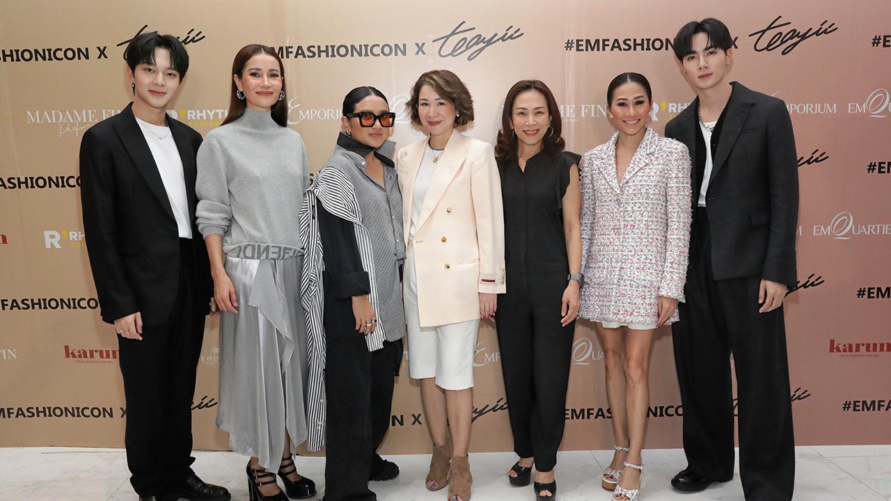 วาเลนไทน์  -  อรธิรา ภาคสุวรรณ และ ประภัสสร กาญจนสูตร จัดงาน “เอ็มแฟชั่นไอคอน เอ็กซ์ เตยยี่อาร์ทเวิร์ค เอ็กซิบิชั่น อะ ฮาร์ท ทู บี เฮิร์ด” รวมเรื่องราวของหัวใจ 30 ดวง จาก 30 คนดัง ต้อนรับเทศกาลวาเลนไทน์ โดยมี ณพาภรณ์ โพธิรัตนังกูร มาร่วมงานด้วย ที่ดิ เอ็มควอเทียร์ วันก่อน.