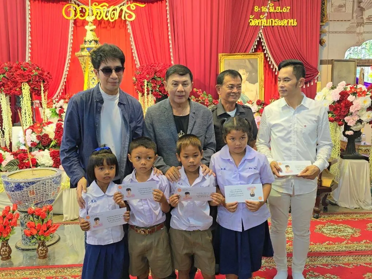 เปิดวัดทับกระดาน ทำบุญใหญ่ให้ "พุ่มพวง ดวงจันทร์" รำลึก 32 ปีที่จากไป