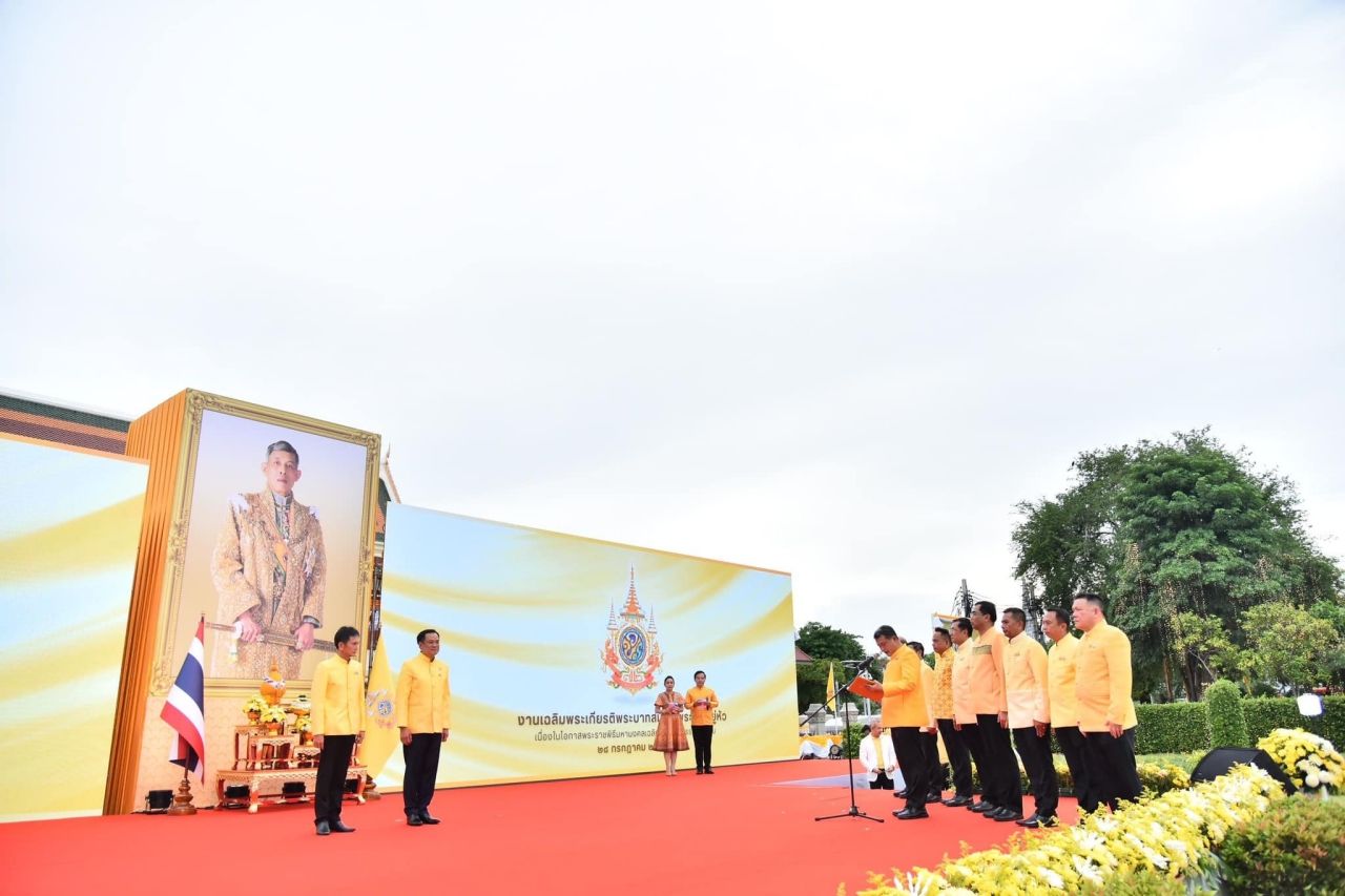 “Anutin” leads a speech providing auspicious blessings Live performance to have fun flag elevating at Royal Commemoration Ceremony