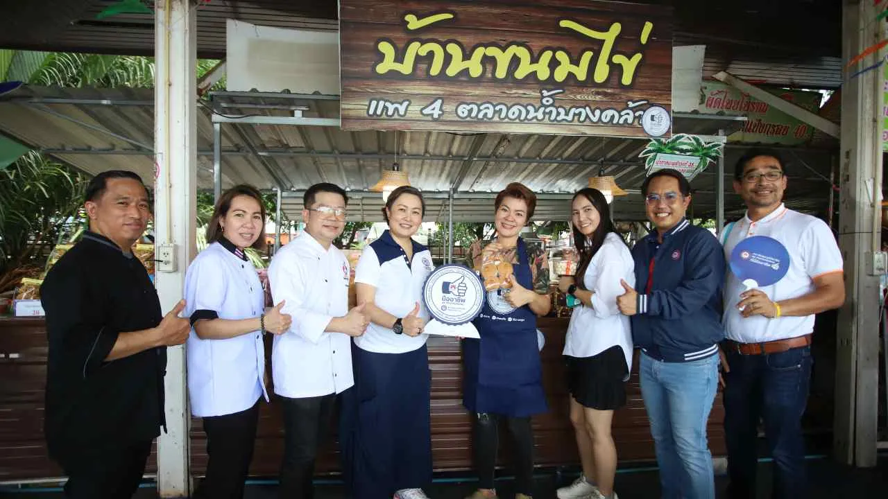 สคช.ลุยตลาด มอบป้ายการันตีมืออาชีพสตรีทฟู้ด "ฉะเชิงเทรา" หนุน Soft Power