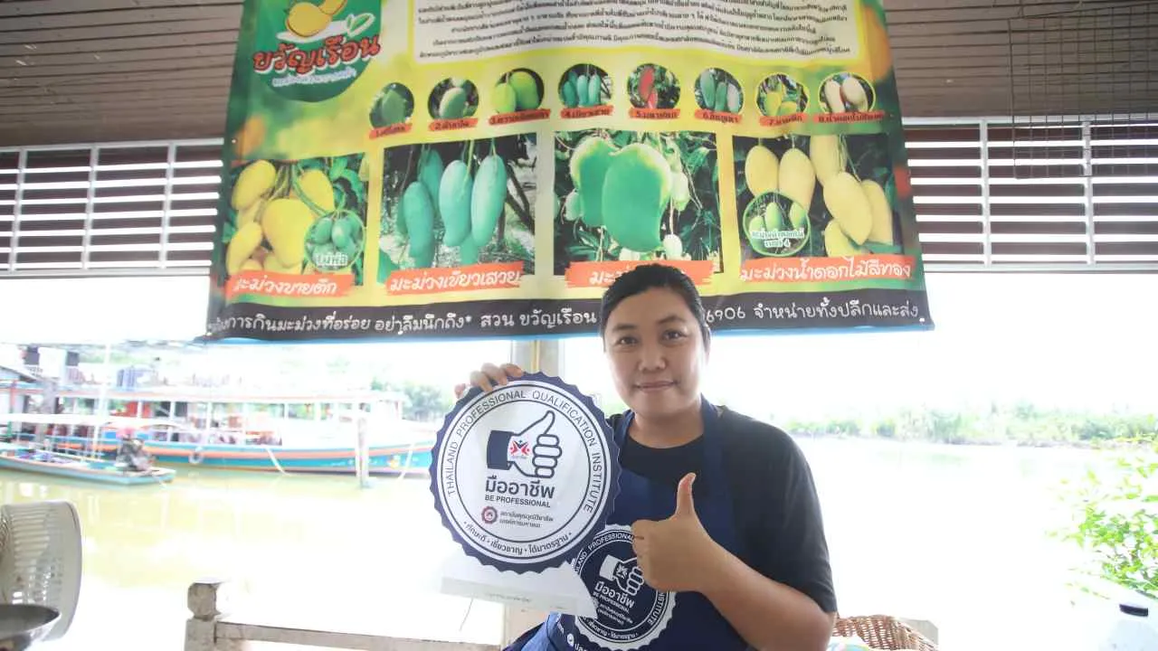 สคช.ลุยตลาด มอบป้ายการันตีมืออาชีพสตรีทฟู้ด "ฉะเชิงเทรา" หนุน Soft Power