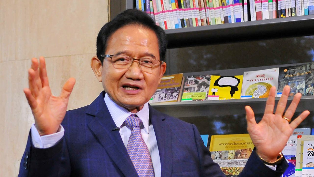 สมชาย วงศ์สวัสดิ์