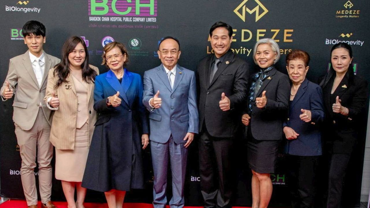 สเต็มเซลล์ - ศ.ดร.นพ.เฉลิม หาญพาณิชย์ และ นพ.วีรพล เขมะรังสรรค์ ลงนามความร่วมมือเปิดศูนย์จัดเก็บเซลล์เพื่อการฝากเก็บสเต็มเซลล์และเซลล์ภูมิคุ้มกัน CELL HARVESTING CENTER ผลักดันให้ประเทศไทยก้าวสู่การเป็น Medical Hub ที่โรงพยาบาลเวิลด์ เมดิคอล วันก่อน.