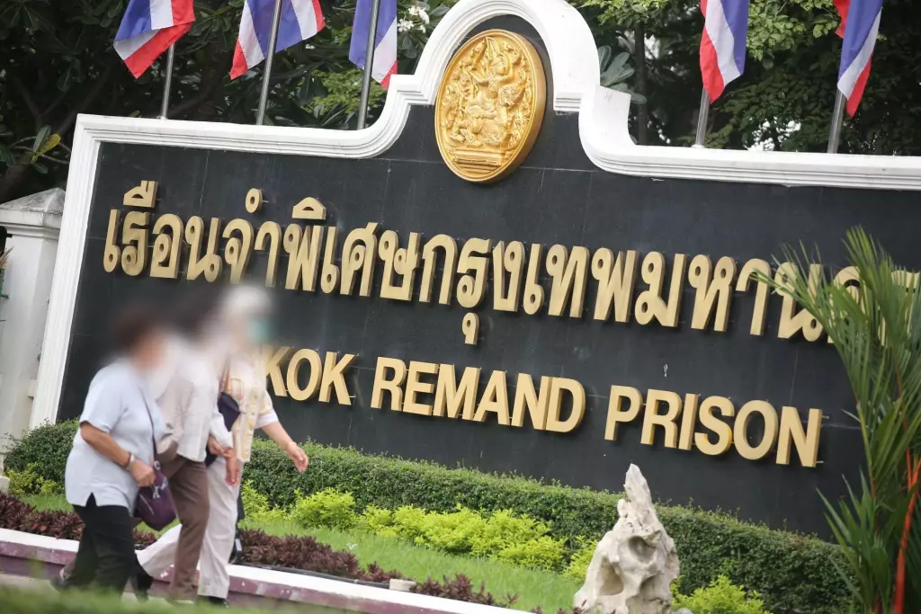 เรื่องเล่า “คุก VIP” นอนแอร์ แกล้งป่วย สวรรค์ในรั้วกำแพงสูง มีจริงไหม?