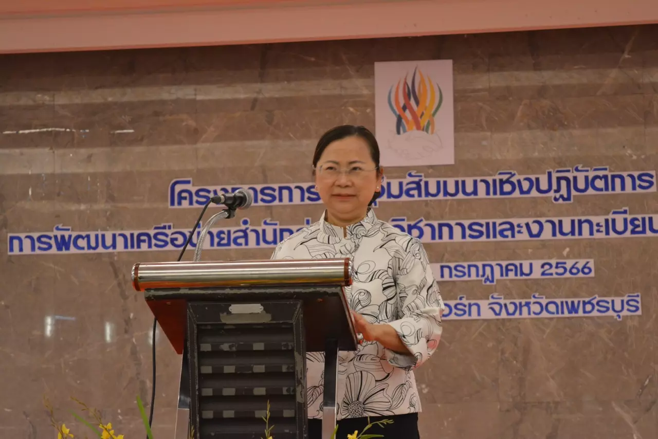 มทร.พระนคร หนุนเครือข่าย 9 มทร. สร้างนวัตกรรมการให้บริการการศึกษาแก่ นศ.