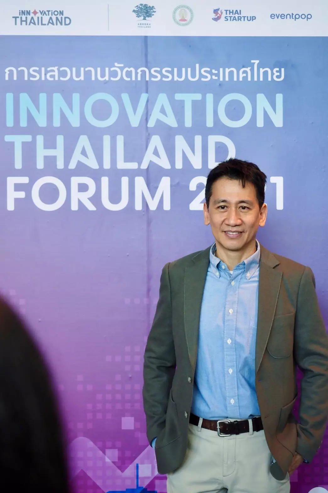 คุยกับ ดร.สิงห์ อินทรชูโต Upcycling นวัตกรรม ดีไซน์ แก้ขยะพลาสติกยั่งยืน