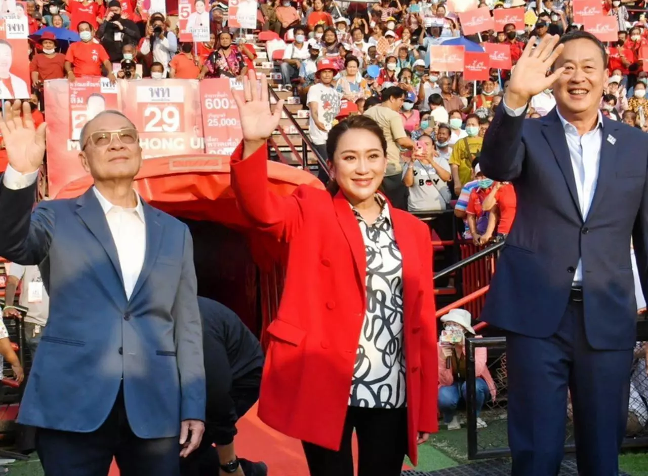 เงินดิจิทัล 10,000 บาท เรือธงเพื่อไทย ปัญหาอุปสรรค อาจล่าช้า ไม่ทันใจนักช็อป