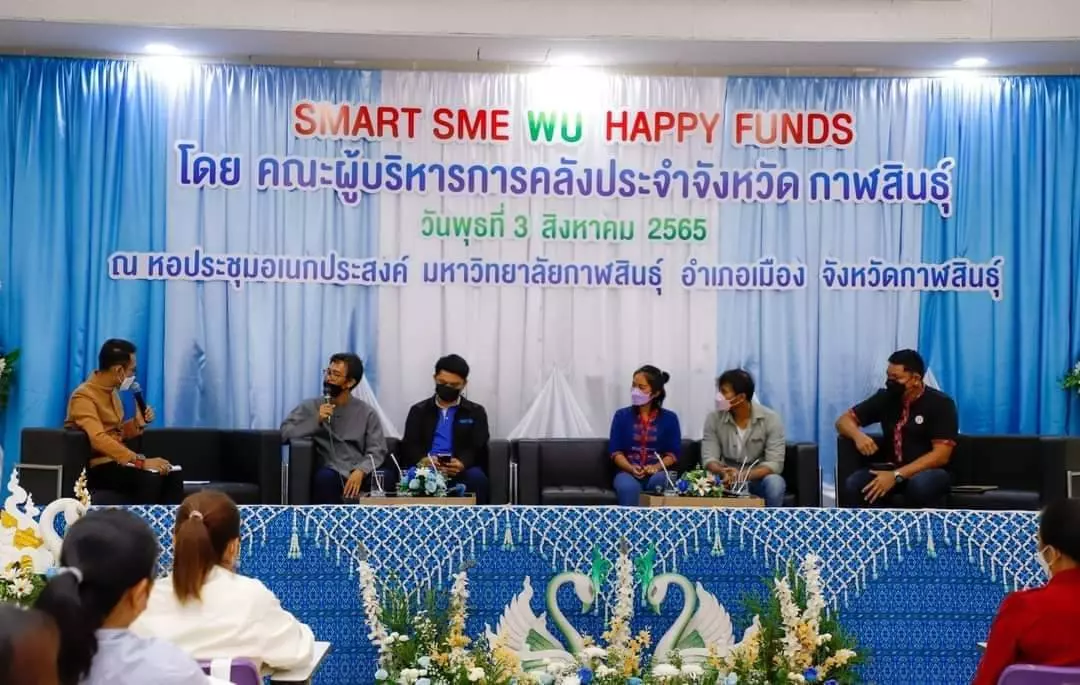 ทำงานกรุง เครียด ซึมเศร้า กลับบ้านเพาะไส้เดือน ขายปุ๋ย-ดิน เดือนละแสน!