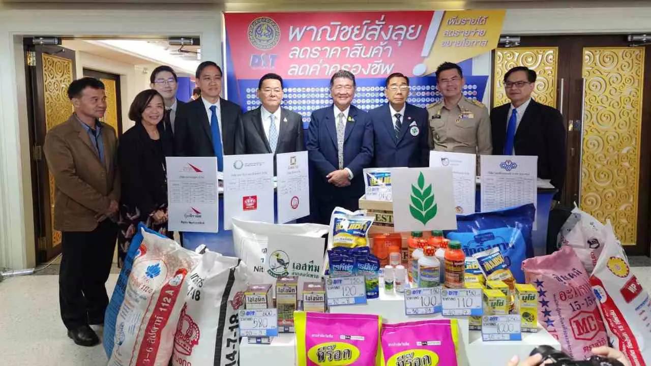 ภูมิธรรม" ขานรับนโยบาย สั่ง พณ.ลุย ลดราคาสินค้า-บริการ ช่วยประชาชน