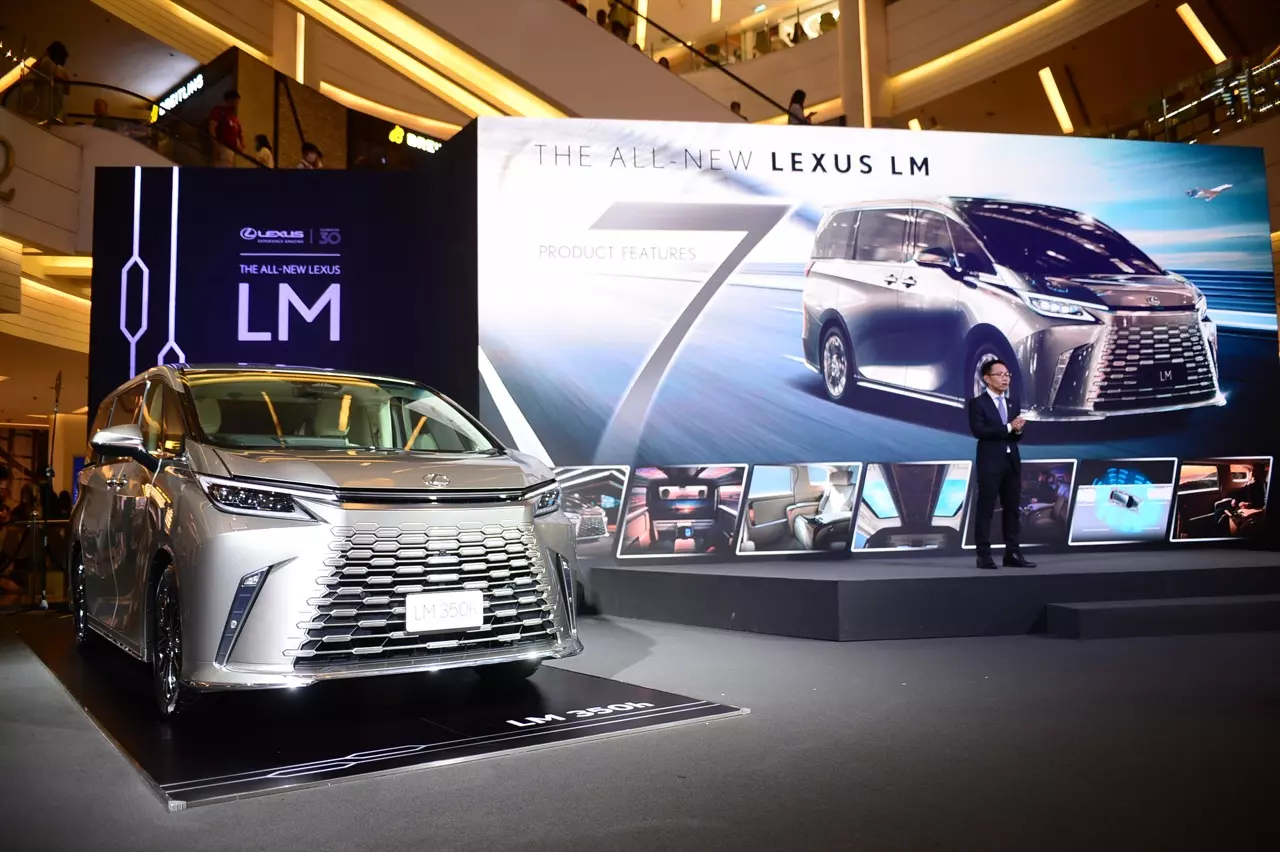 ตู้เทวดา สุดหล่อมาแล้ว The New LEXUS LM ราคาเริ่มต้น 6,290,000 บาท