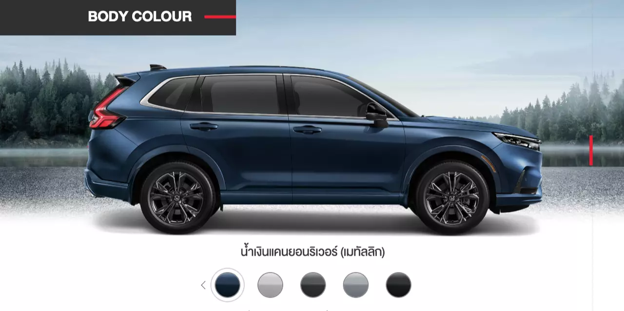 17 กิโลลิตร กับเบาะดูดวิญญาณ ทดสอบ HONDA CR-V ES e:HEV 2WD 5 ที่นั่ง