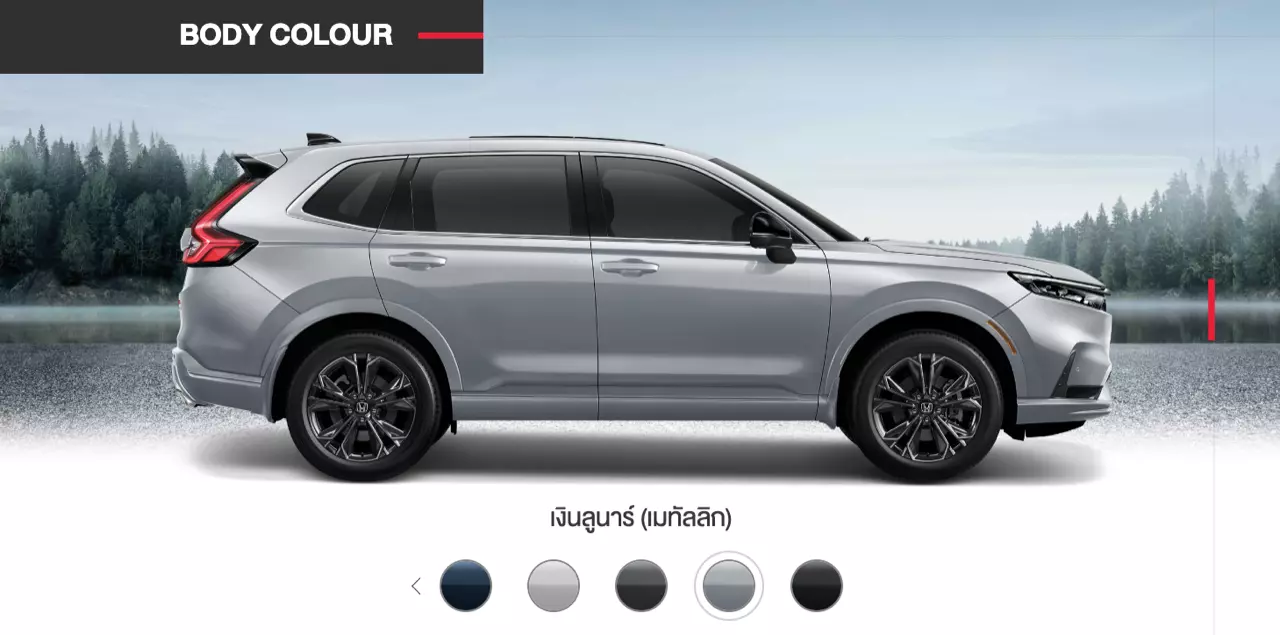 17 กิโลลิตร กับเบาะดูดวิญญาณ ทดสอบ HONDA CR-V ES e:HEV 2WD 5 ที่นั่ง