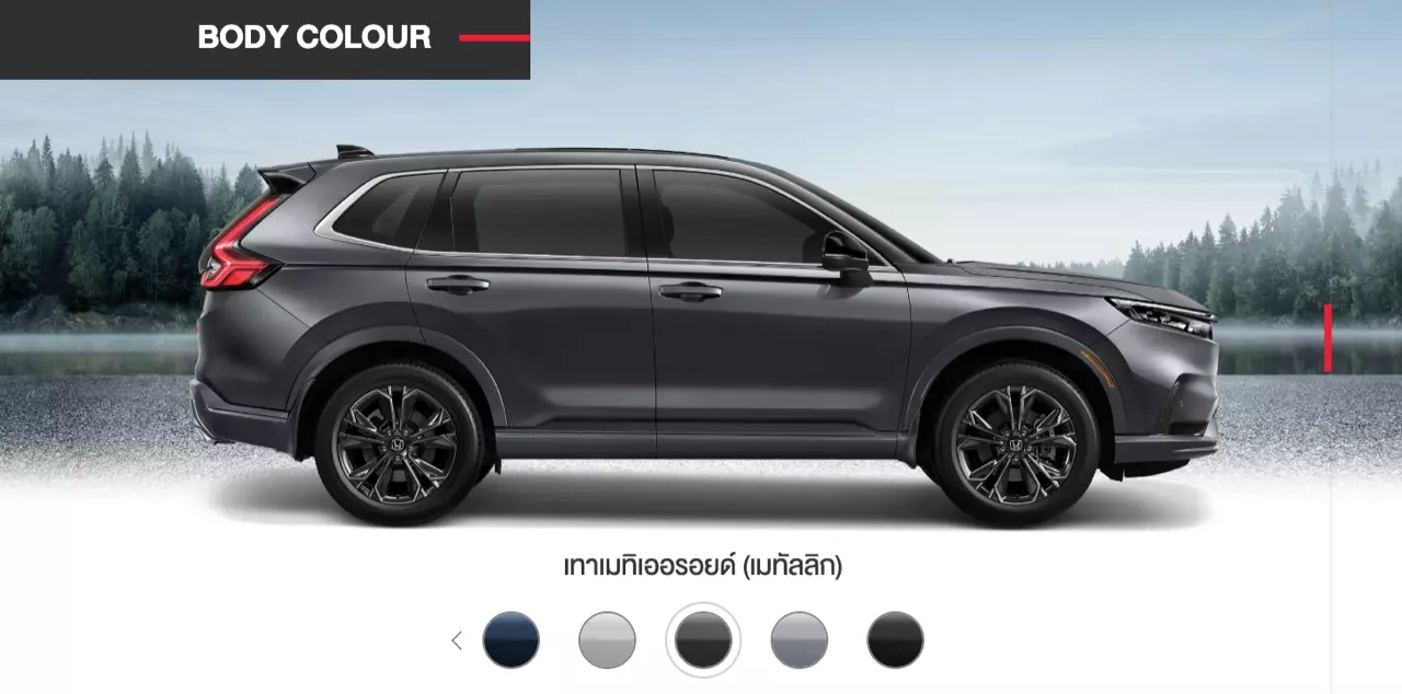 17 กิโลลิตร กับเบาะดูดวิญญาณ ทดสอบ HONDA CR-V ES e:HEV 2WD 5 ที่นั่ง