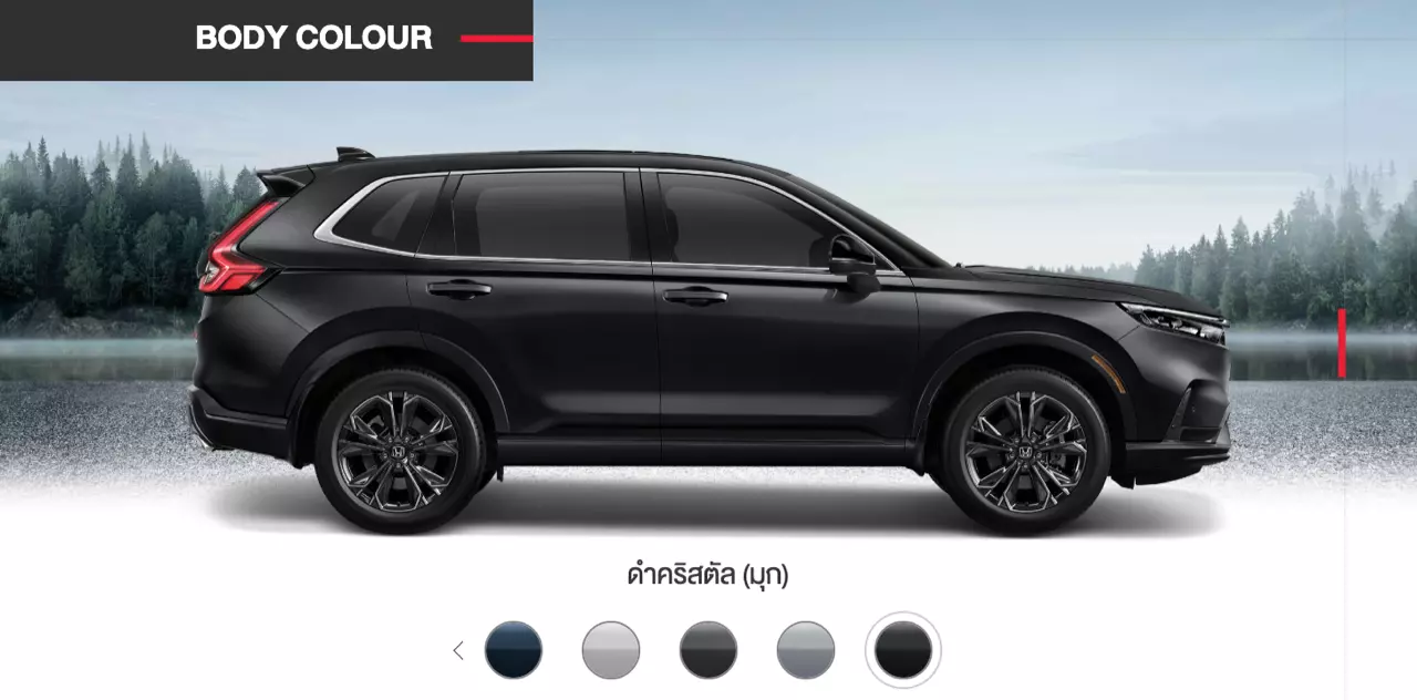 17 กิโลลิตร กับเบาะดูดวิญญาณ ทดสอบ HONDA CR-V ES e:HEV 2WD 5 ที่นั่ง