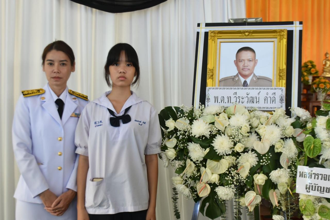 泰国缉毒警与毒贩对峙牺牲，家属获220万泰铢援助金！