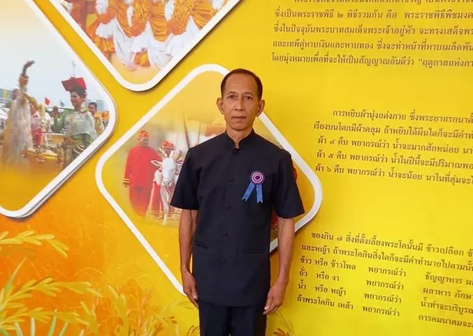 5 รูปแบบเกษตรยั่งยืน ปราชญ์ปลูก “ลองกอง” ขายได้ราคา 5 เท่า!  