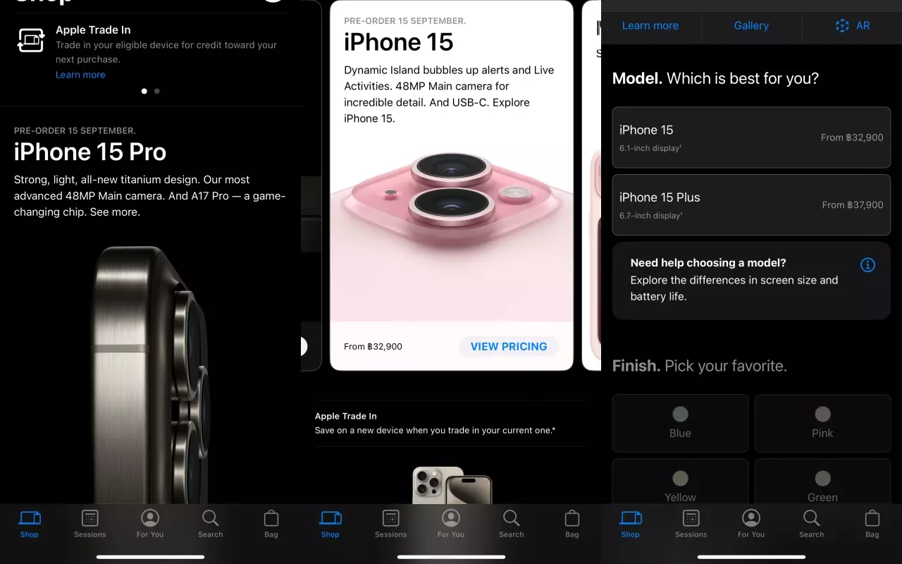 จองไอโฟน 15 (iPhone 15) ที่ไหน ได้เครื่องเร็วสุดในล็อตแรก
