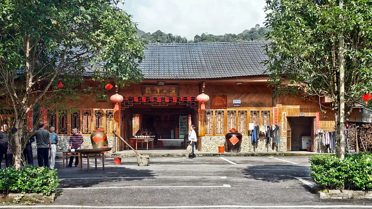 มนต์เสน่ห์แห่งกว่างซีจ้วง: "หลงถัง" หมู่บ้านผสานวัฒนธรรม-ธรรมชาติกลางหุบเขา