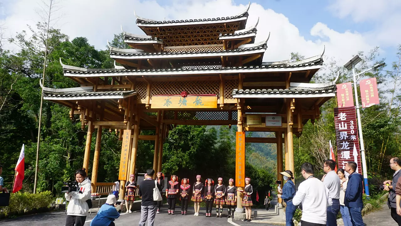 มนต์เสน่ห์แห่งกว่างซีจ้วง: "หลงถัง" หมู่บ้านผสานวัฒนธรรม-ธรรมชาติกลางหุบเขา