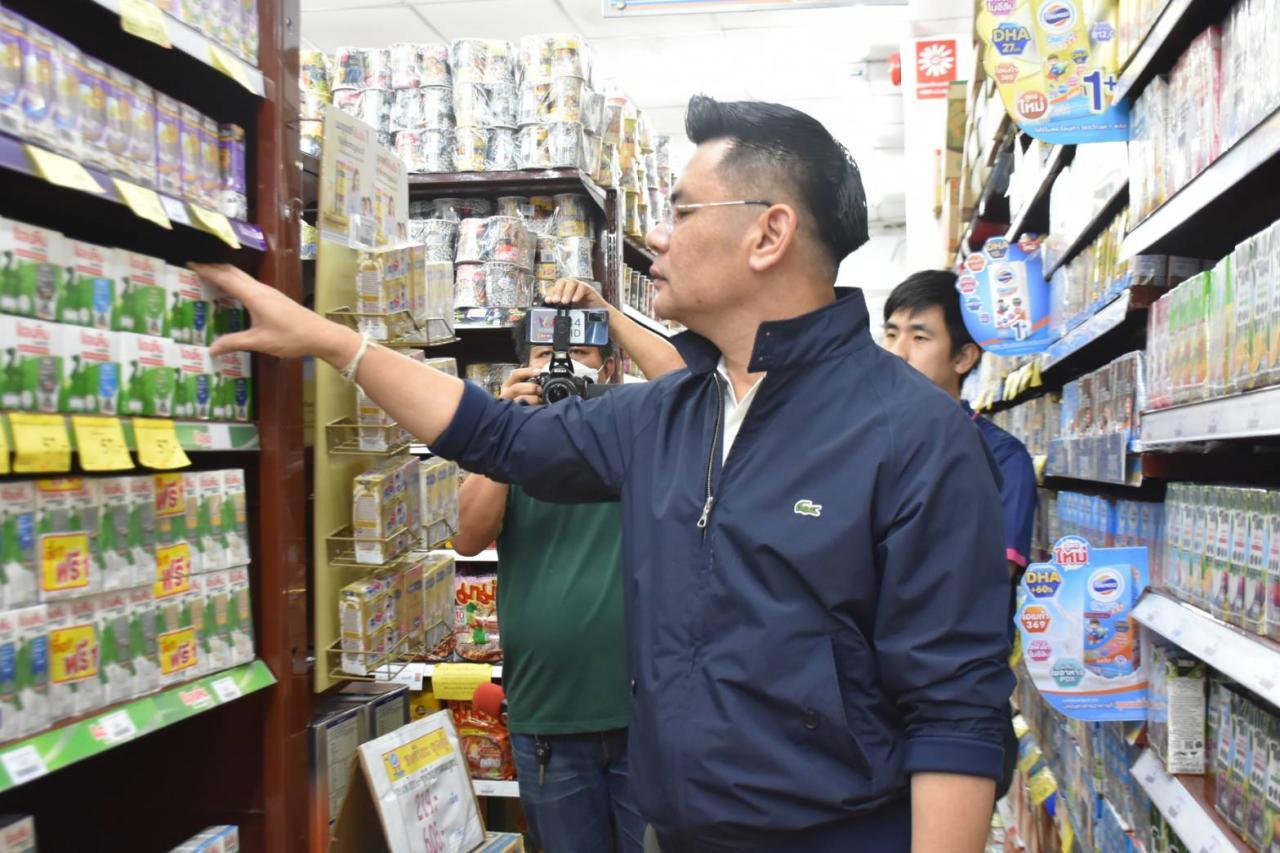 泰国内贸部视察清莱市场：素食节稳定蔬菜价格。