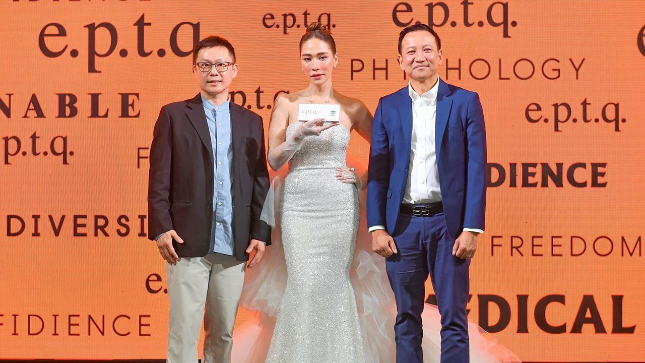 เปิดตัวมัม  -  จิรวิชญ์ วิสุทธิญาณ (CEO) และธรรมพงศ์ ตรีศิริพิศาล (Co-Founder) บริษัท เอสทีมา จำกัด ผู้นำเข้าและจัดจำหน่าย e.p.t.q. filler (อี.พี.ที.คิว.ฟิลเลอร์) ในประเทศไทย เป็นประธานจัดงานเปิดตัว e.p.t.q. Embracing Diversity #ฟิลเลอร์ตัวมัม พร้อมเปิดตัว พลอย–เฌอมาลย์ บุญยศักดิ์ รับหน้าที่ Brand Ambassador บอกต่อเคล็ดลับความสวยเป๊ะ ณ ชั้น 1 แฟชั่นฮอลล์ สยามพารากอน.