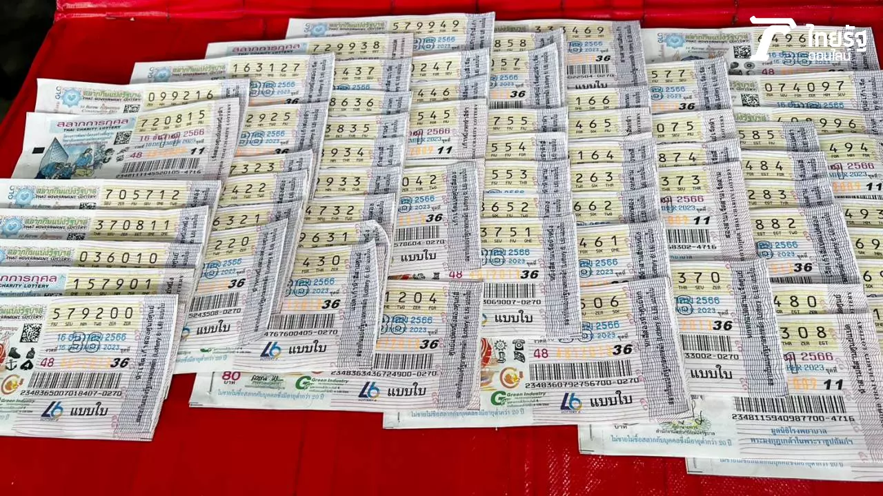 .อีก 3 วันหวยออก งวดนี้กองสลากยังไม่สัญจร อย่าลืมส่อง 