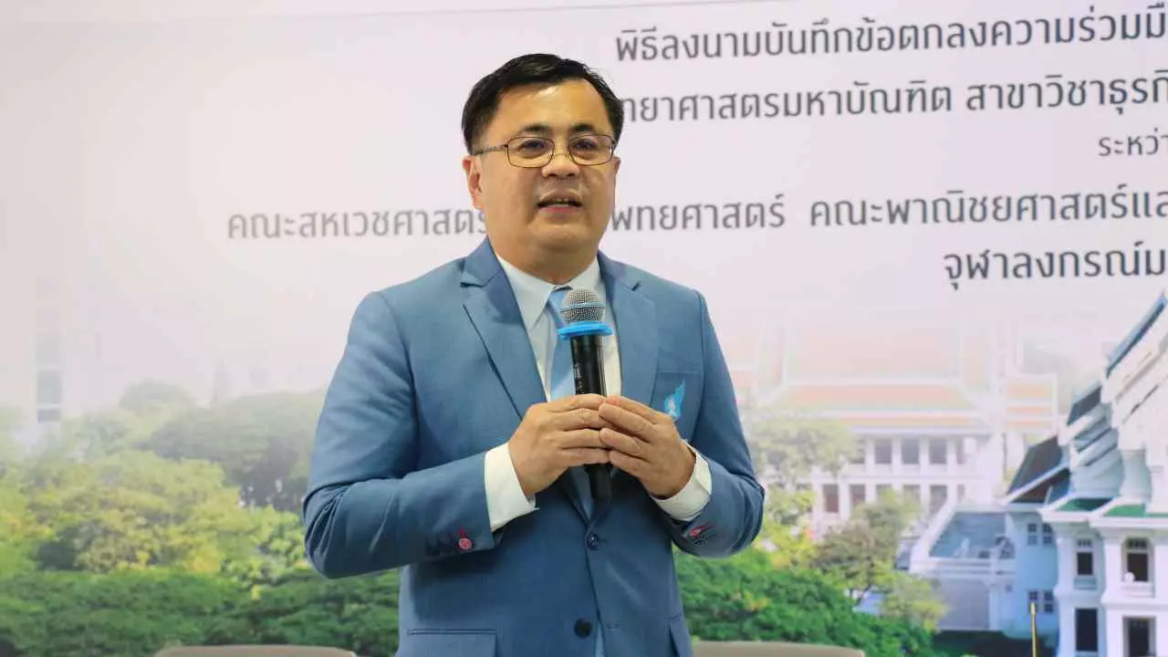 5 คณะ "จุฬาฯ" เปิดหลักสูตรตรีควบโท บูรณาการศาสตร์ธุรกิจ-สุขภาพ รับโลกอนาคต