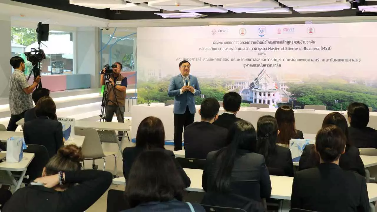 5 คณะ "จุฬาฯ" เปิดหลักสูตรตรีควบโท บูรณาการศาสตร์ธุรกิจ-สุขภาพ รับโลกอนาคต