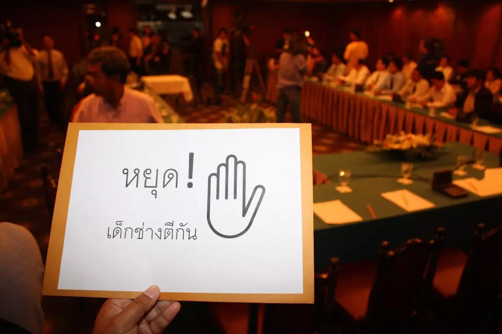 "ไม่มีใครทำลายศักดิ์ศรีได้ นอกจากตัวเอง" คุย "ผู้พันเบิร์ด" ปมเด็กช่างตีกัน