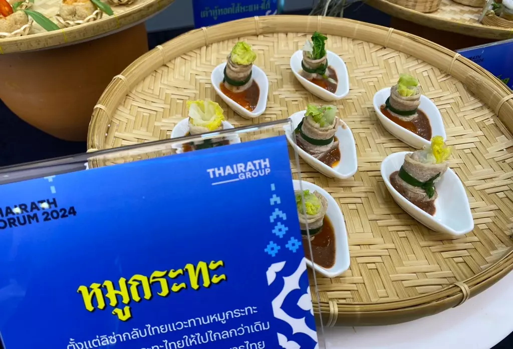 เปิดมุมคิด...ทำไมอาหารไทยจึงเป็นซอฟต์พาวเวอร์ที่ดีที่สุด?
