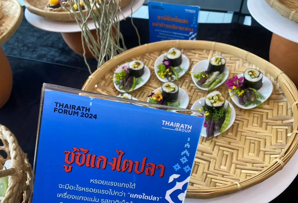 เปิดมุมคิด...ทำไมอาหารไทยจึงเป็นซอฟต์พาวเวอร์ที่ดีที่สุด?