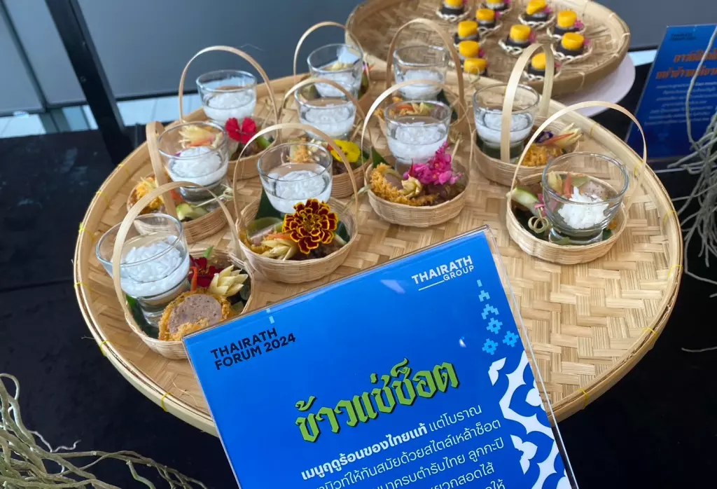 เปิดมุมคิด...ทำไมอาหารไทยจึงเป็นซอฟต์พาวเวอร์ที่ดีที่สุด?