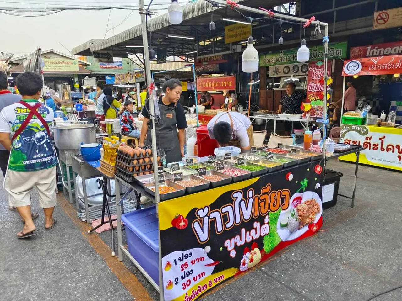 จบวิศวะ เลือกขายไข่เจียว เพราะอยากมีเวลาดูแลแม่และครอบครัว