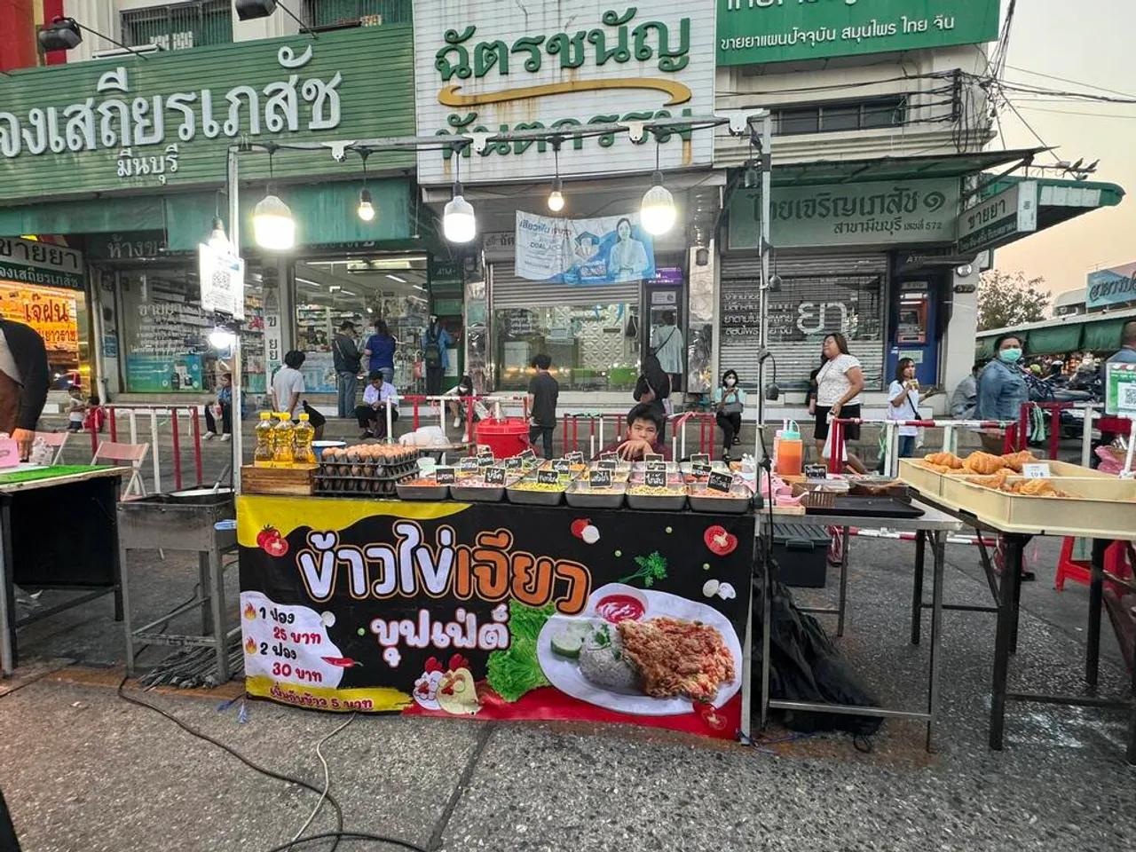 จบวิศวะ เลือกขายไข่เจียว เพราะอยากมีเวลาดูแลแม่และครอบครัว