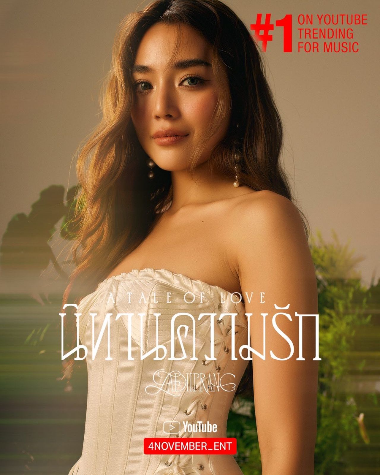 Uxlab sakrash bilan jinsiy aloqa Paypoq kiygan rus bekalari