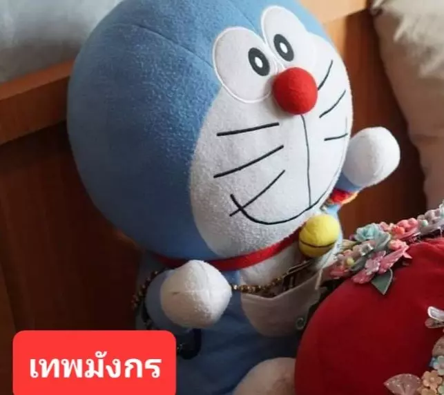 ส่วยเทพรายเดือน หลอกตุ๋นแก้กรรม "แม่เทพ" อ้างบัญชาสวรรค์ เทรดทอง-ขายของปัง