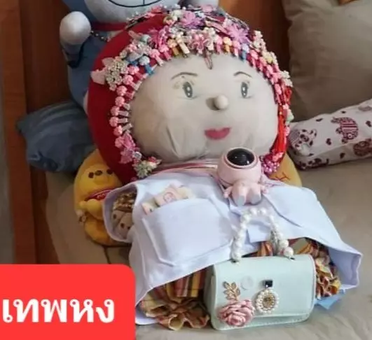 ส่วยเทพรายเดือน หลอกตุ๋นแก้กรรม "แม่เทพ" อ้างบัญชาสวรรค์ เทรดทอง-ขายของปัง